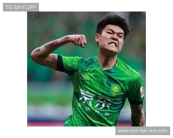 北京国安新任主帅布置攻防策略，球队首轮告捷