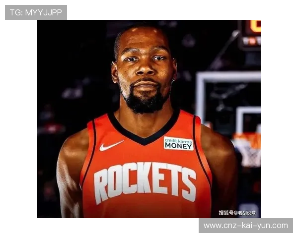 火箭新核心崭露头角，杜兰特虽低迷仍助力球队取胜，火箭招募杜兰特