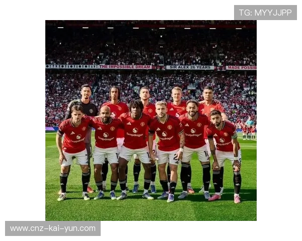 曼联准备重塑前场压迫强度：打造更具攻击性的新时代