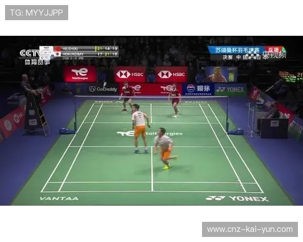 羽毛球混双拦网与反击一气呵成收下冠军