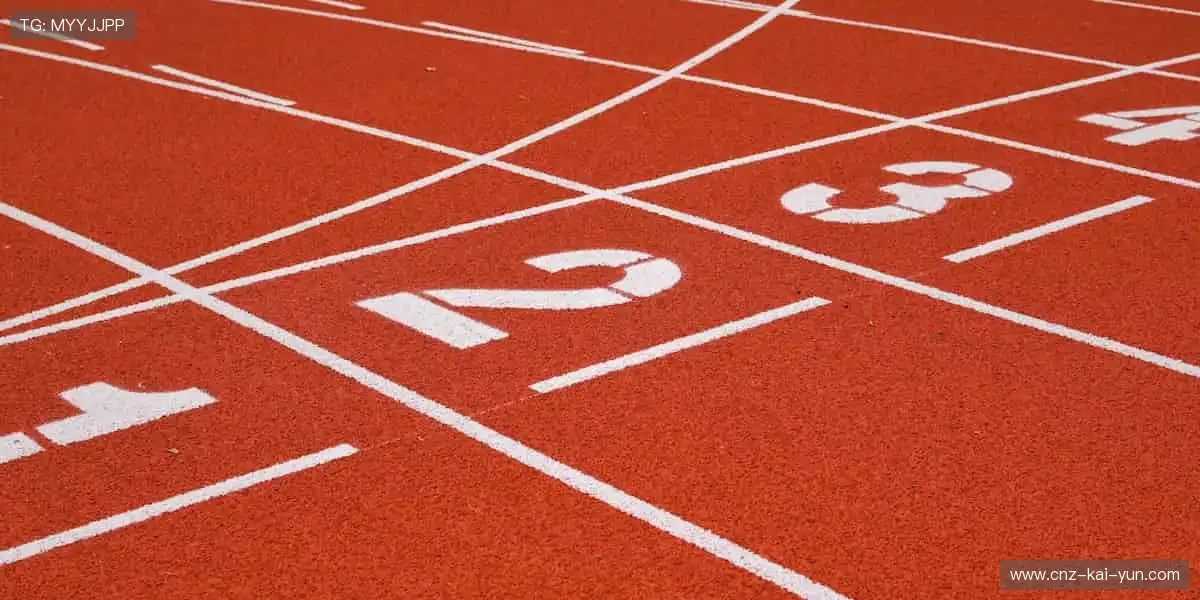 🏀 体育社区，球迷家园！分享你的激情，结交同好👥💬